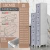 Gabinete de Almacenamiento tipo Cajón para Huecos de Refrigerador de Cocina de 14 cm, Gabinete Ultra Angosto de 18 cm de Ancho, Estante de Almacenamiento para Huecos que Ahorra Espacio
