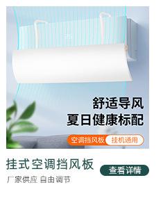详情关联_11