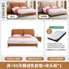 Cama de couro minimalista italiana cama de casal quarto principal cama retrô francesa de alta qualidade apartamento pequeno onda pacote macio cama de madeira maciça