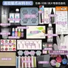 Molde de Silicone de Patinha de Gato com Areia Líquida Pingente de Chaveiro de Resina Cristalina Cera de Gelatina Fosca Material DIY