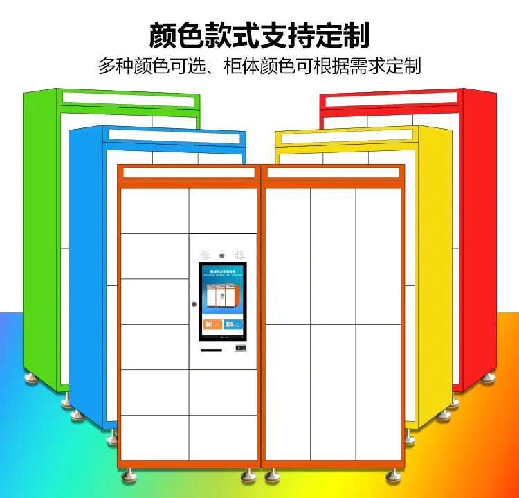 洗衣柜新_17