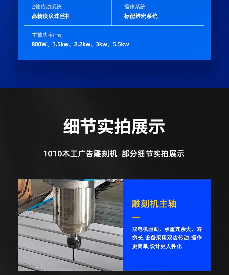 详情_07.jpg
