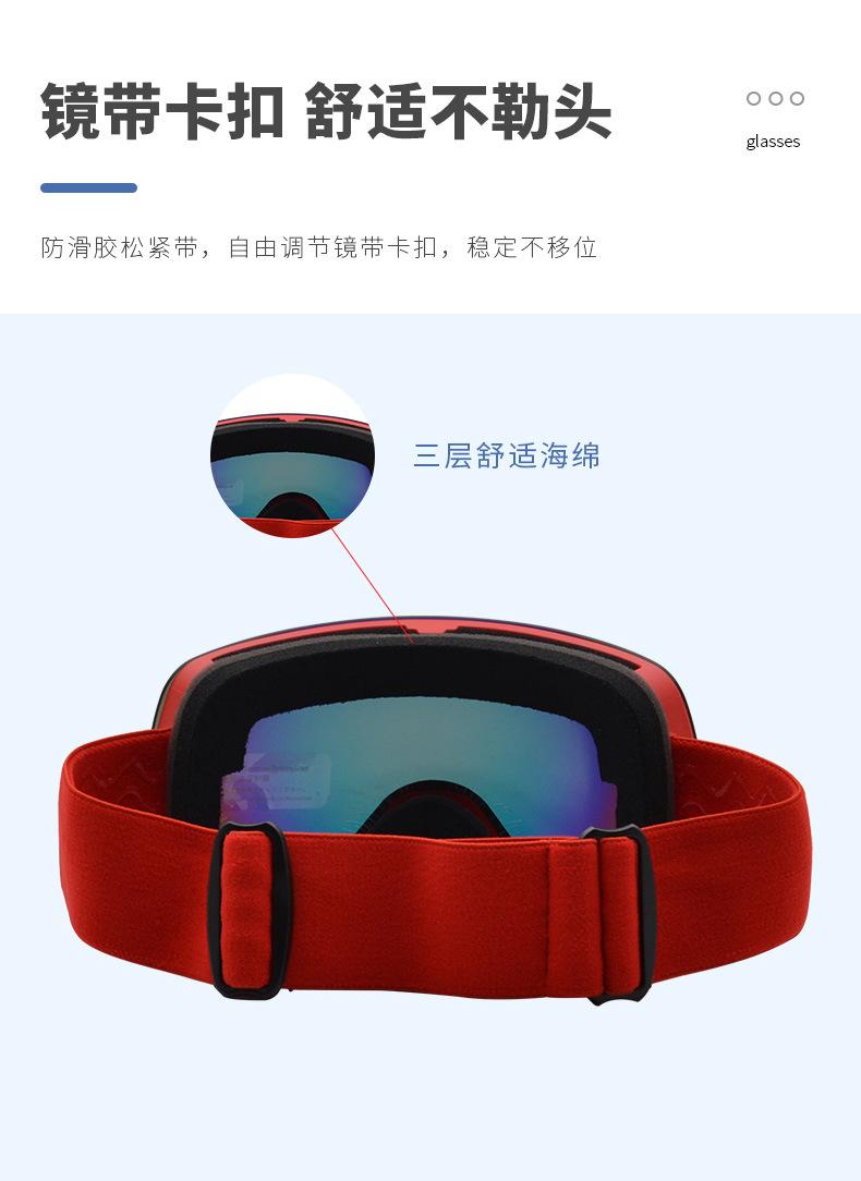 详情页_08