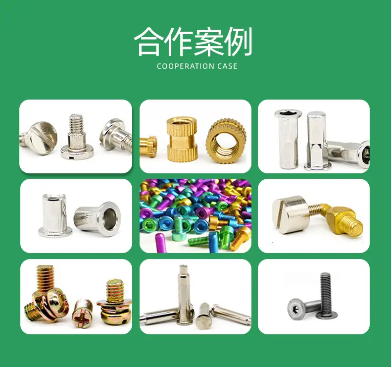 外六角木牙螺丝_17.jpg