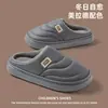 Nuevas Zapatillas de Algodón Impermeables de Cuero PU para Hombres de Mediana Edad y Mayores Otoño e Invierno Antideslizantes para el Hogar Sin Olor de Interior Zapatillas de Algodón Gruesas con Felpa