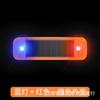 Luz de Advertencia Solar para Coche Anti-Colisión Trasera Cableado Gratuito Malla de Respiración LED para Moto Bicicleta Luz Trasera Intermitente