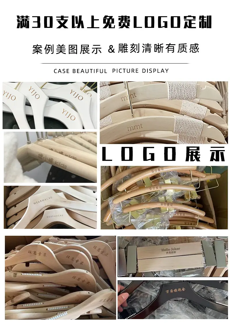 移动2