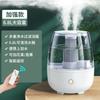 Humidificador Transfronterizo Doméstico Gran Volumen de Niebla Doble Rociado Mini Aire Acondicionado de Escritorio Dormitorio Purificador de Aire Humidificador Máquina de Aromaterapia Venta al por Mayor