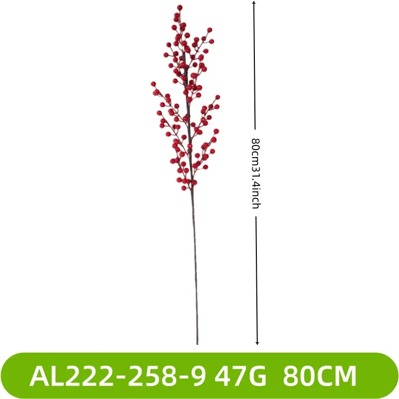 AL222-258-9-9果