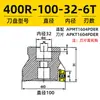 Cabezal de fresado 400r fresa CNC de planeado cabezal de fresado de 90 grados planeado 1135 fresadora aluminio 1604 ángulo de desecho 300r