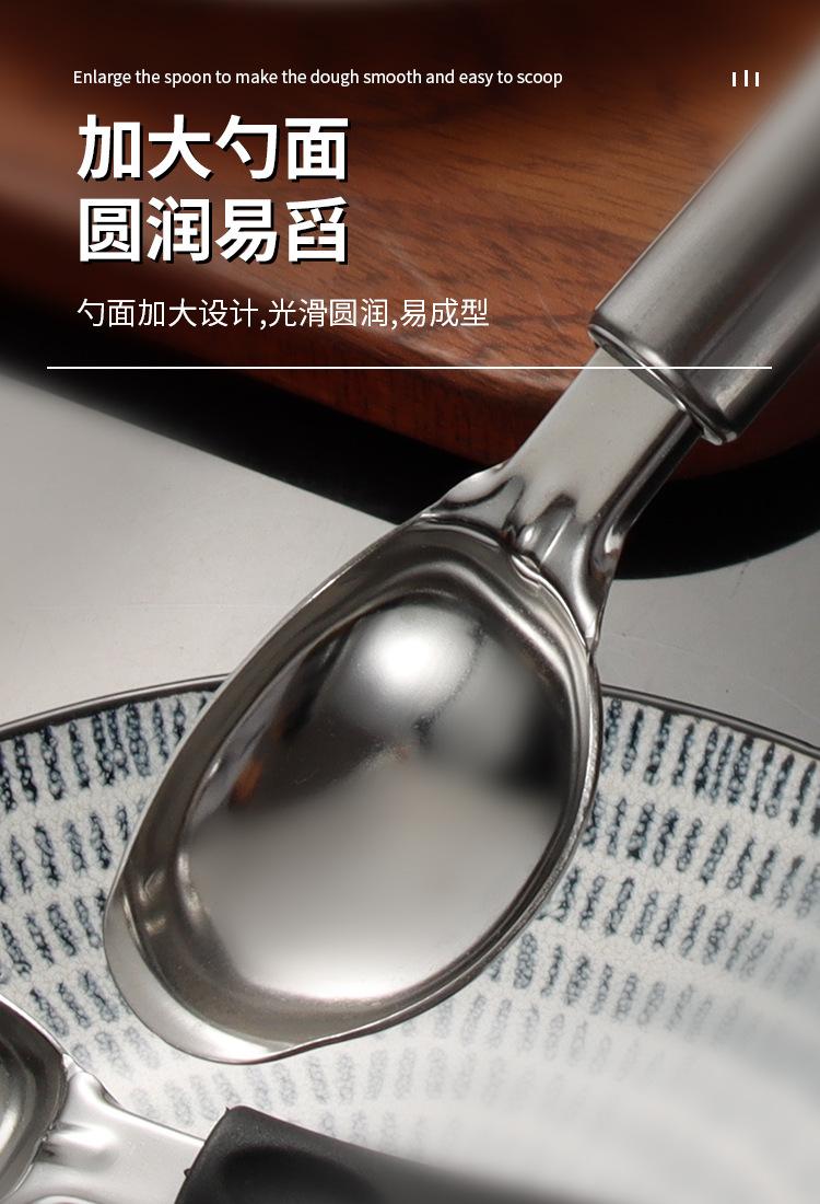 详情_07.jpg
