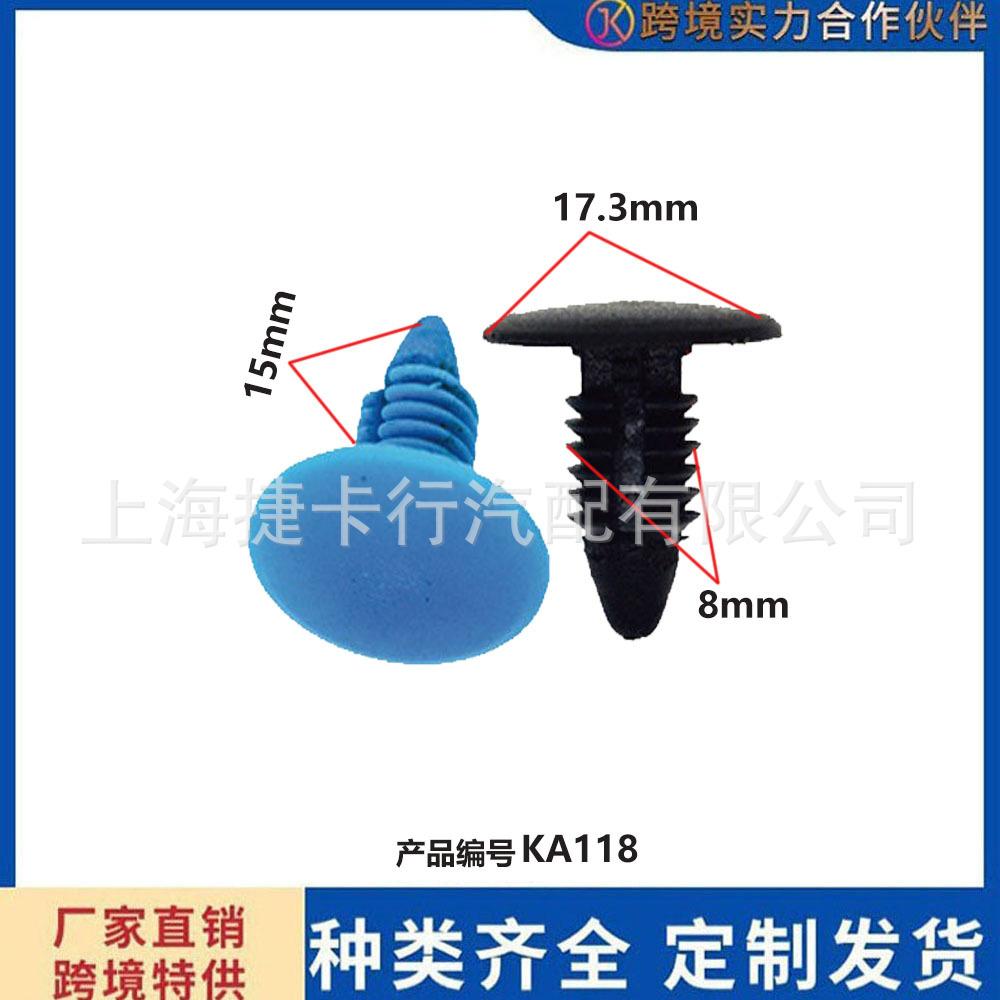 未标题-1-恢复的a118