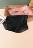 Pantaletas Moldeadoras Ligeras Control de Abdomen Tallas Grandes para Mujer 2026 Nuevas de Cintura Alta Encaje Satín Sexy Entrepierna Extendida