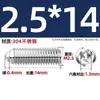 Tornillos de Ondulación de Acero Inoxidable 304/Grado 12.9, Tornillos de Fijación con Bola de Acero, Cabezales de Bola de Resorte, Pasadores de Resorte, Rodamientos de Bolas, Bolas de Posicionamiento