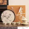 Estilo Paisaje Tendencia Nacional Juego de Té de Cerámica con Bandeja de Té, Juego Completo en Caja de Regalo, Regalos Culturales y Creativos al por Mayor