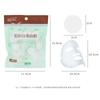Bolsa de papel de máscara facial comprimida Ezhilian Silk Candy máscara facial delgada comprimida fabricantes de seda venden