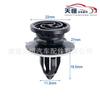 Oe Transfronterizo: 8E0-868-243 Adecuado para Audi A4 B6 B7 S4 Rs4 Hebilla de Panel Interior de Puerta