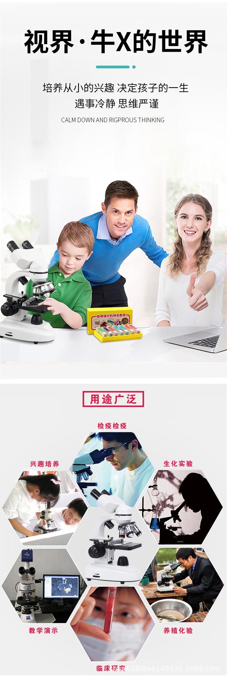 详情_02.jpg