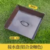 Cadena de Lluvia para Villa de Aleación de Aluminio Cadena Guía de Agua para Aleros de Templo Japonés Cadena de Lluvia para Patio de Casa de Huéspedes Cadena de Drenaje Circular para Bajante