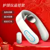 Masajeador de Columna Cervical Oaks Microcorriente EMS Compresa Caliente Protector de Cuello Masaje Moxibustión Control Remoto Relajación del Cuello