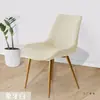 Funda de Silla Curva Funda para Silla de Comedor del Hogar Nórdica Moderna Simple Respaldo Universal Elástica Todo Incluido Funda para Taburete