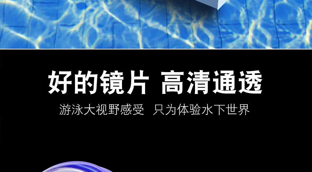 7100详情页_03