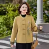 Nuevo abrigo de lana bordado estilo chino, estilo nacional, con cuello mandarín, para mujeres de mediana edad y mayores, colección otoño/invierno, elegante top de lana abotonado
