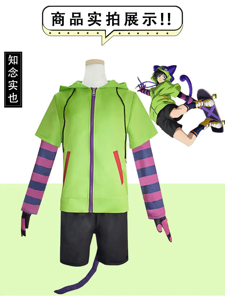 无限滑板奥_03.jpg