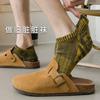 Nuevos Calcetines de Algodón para Primavera y Verano Calcetines Bajos para Hombre Calcetines de Algodón Estilo Herramienta Antigua Calcetines de Verano Absorbentes de Sudor Calcetines de Tubo Corto Tie-dye para Mujer