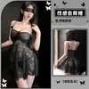 Lencería Seductora de Encaje Bordado con Malla QQNY Transparente Noche Dorada, Atuendo Erótico Puro Deseo, Ropa de Dormir Divertida para Mujeres