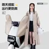 Nuevo Estilo Impermeable Cortavientos Integrado Impermeable para Adultos Portátil con Mangas Ropa de Abrigo Impermeable Antitormenta para Hombres y Mujeres Senderismo al Aire Libre