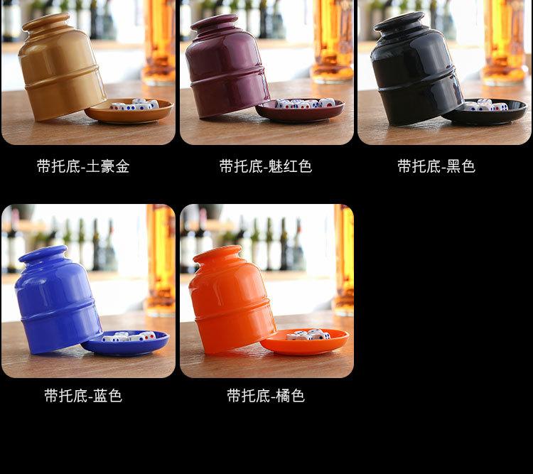 骰盅_07.jpg