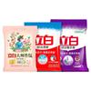 Li Bai Maestro Fragancia Detergente en Polvo Cantidad para el Hogar Lote Fragancia Duradera, Eliminación de Bacterias, Protección del Gusto y Protección del Color Lavado de Ropa Productos Genuinos Venta al Mayoreo