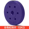 Discos de Barra con Color Discos de Mancuernas Agujero Pequeño Universal 1.25 Discos de Peso Recubiertos de Goma Tamaño Peso Agarre de Mano 10 kg Levantamiento de Pesas
