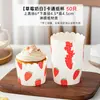 Forminhas de papel para cupcake, copinhos de grau alimentício, formas de muffin, formas de cozimento específicas para forno, grau alimentício para o Dia das Crianças