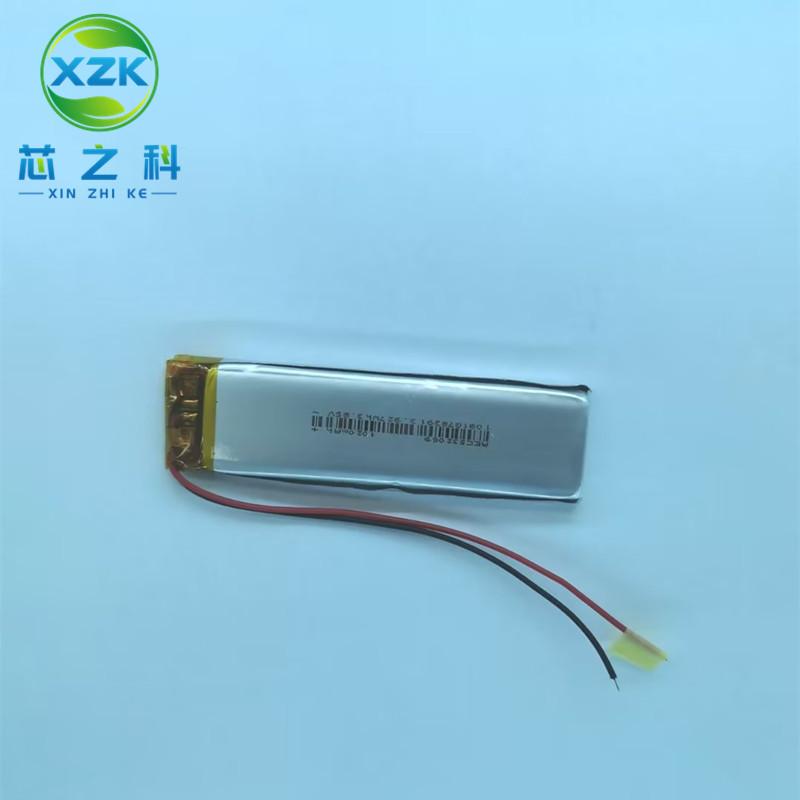 psc1_副本3