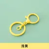 Color langosta hebilla tres piezas llavero colgante metal cadena de llavero material para joyería diy colgante accesorios