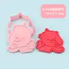 Serie Rubí Molde 3D para Galletas DIY Realista Fondant Galleta Diseño Tridimensional Tipo Prensa Formas de Postre Repostería