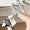 Calcetines Coreanos Dongdaemun Nuevos Primavera y Verano 2026 para Mujer con Lazo 3D, Calcetines a Media Pantorrilla con Etiquetas de Tela de Letras, Calcetines Holgados