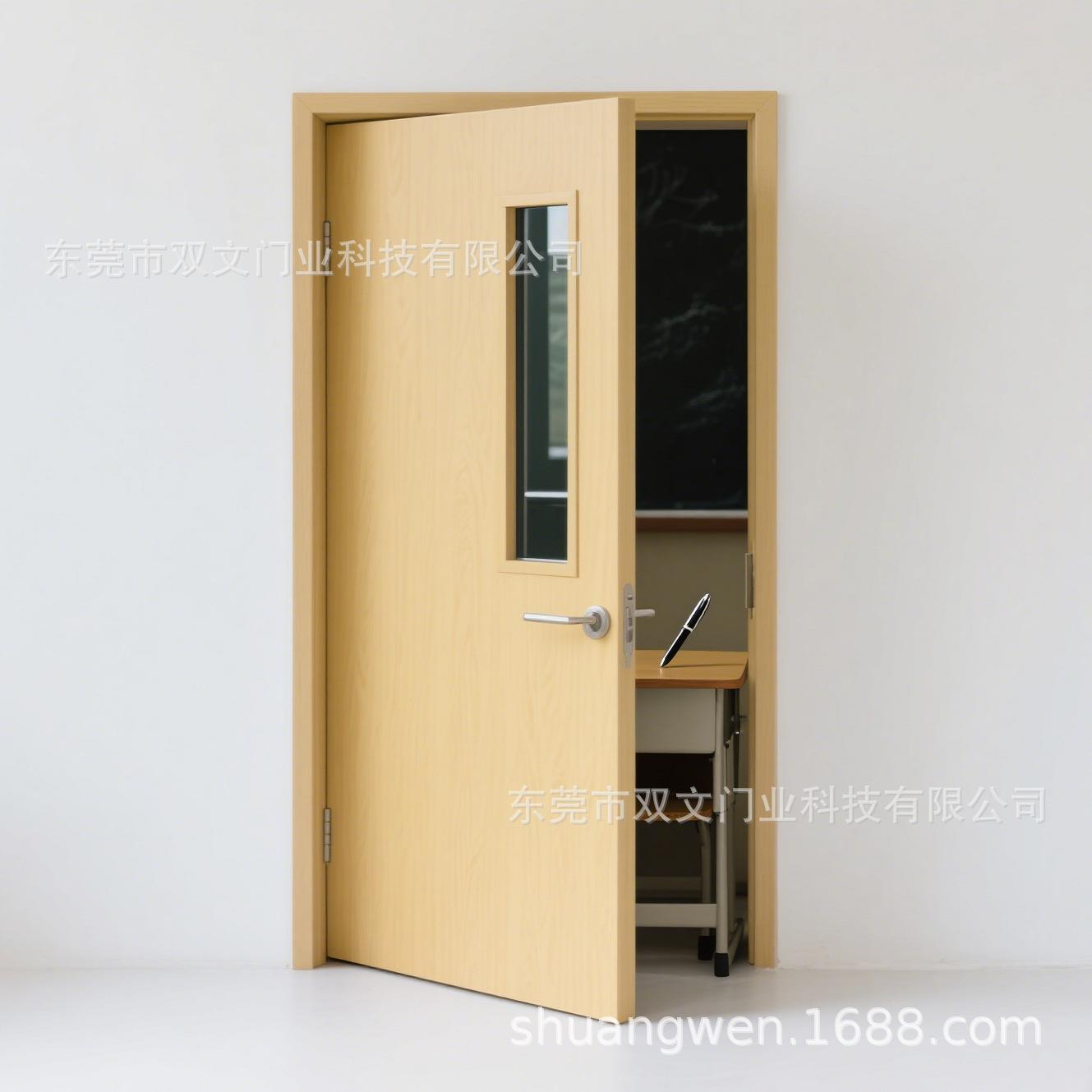 白底教室门 (29).png