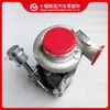 Ensamblaje de Turbocompresor 3598715 3598263 4089321 4036628 3599108