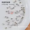 Pedrería para Uñas, Bolas de Pedrería Apiladas, Decoraciones para Uñas, Brillantes en Forma de Almohada, Forma de Cubo, Pedrería Apilada de Forma Irregular, Decoraciones de Pedrería para Uñas