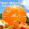Globo Super Grande Engrosado de 36 pulgadas, Antiexplosión, Globo de Fruta de Dibujos Animados para Niños Fresa, Accesorio para Fotos en Césped al Aire Libre Parque
