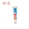 Hotel Casa de Família Quarto de Hotel Pasta de Dente Chinesa 30g Azul Transparente Dentes Saudáveis