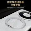 Funda para Teléfono Móvil Adecuada para Huawei Mate80Promax Chapado en Oro Patrón de Seda Cuero Liso Cubierta con Soporte Magnético Giratorio de Alta Gama