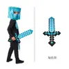 Espada de Diamante de Halloween Disfraz de Cosplay para Niños Atuendo de Fiesta y Performance del Juego Minecraft