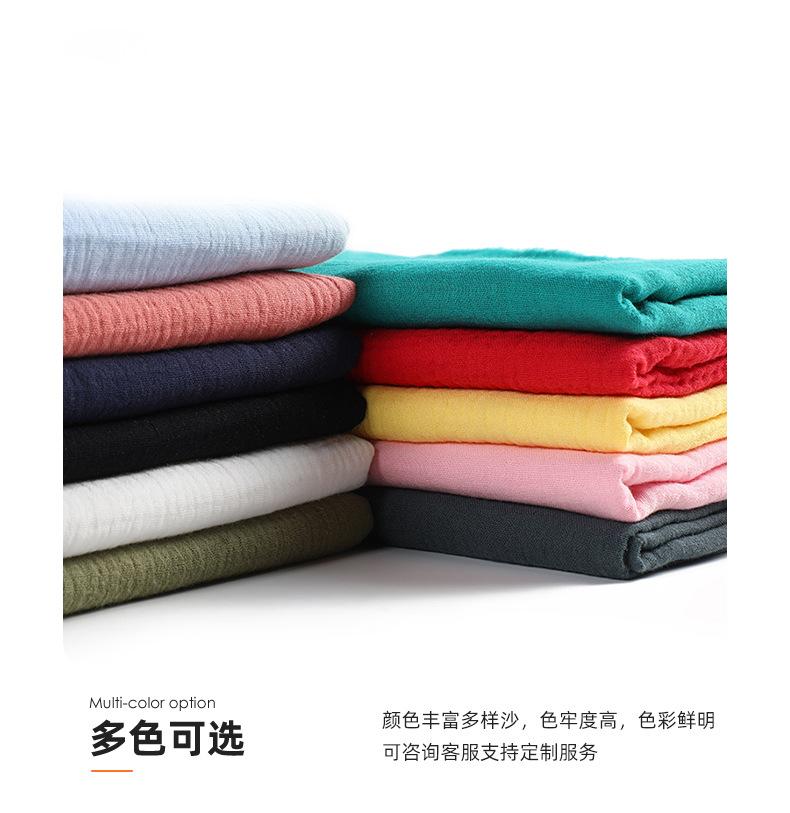 吉润（布料）_10.jpg