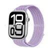 Adecuado para correa de Apple Watch 12, correa de bucle de nailon transpirable tipo nube para reloj Apple S11/10/9