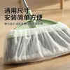 Funda Desechable para Barrer y Eliminar Polvo para Limpiar Pelo y Ranuras del Suelo, Plumero Electrostático para Absorber Pelo y Limpiar Suelos