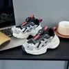 Nuevos Zapatos Infantiles Otoño 2026: Zapatos Deportivos Casuales Cómodos de Suela Blanda para Niños, Zapatos Tipo "Dad Shoes" Versátiles de Moda Estilo Coreano para Niñas